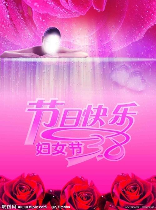 作假国立高等经济学院毕业证